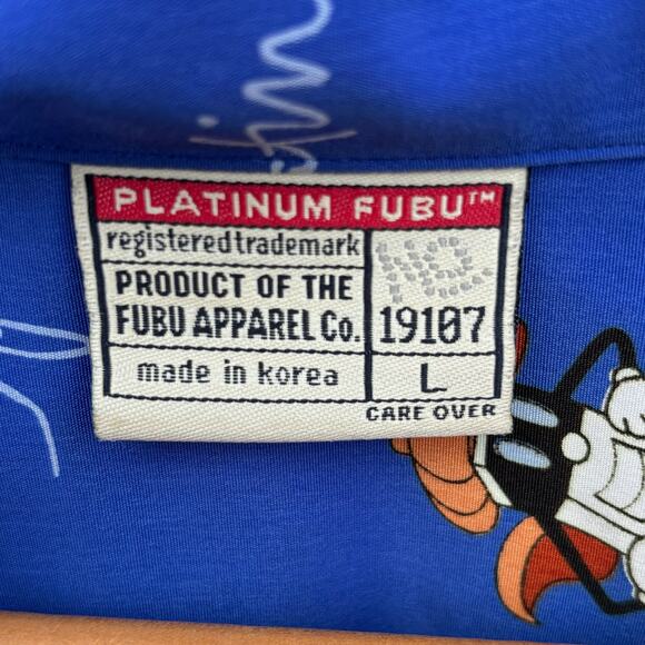 Platinum Fubu Vintage Fat Albert Brown Hornet Blue button up shirt Size Large - Picture 3 of 5